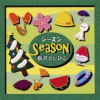 クリスマスのうたがきこえてくるよ