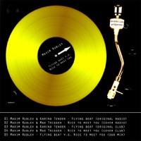 Flying Beat (feat. Karina Tender)