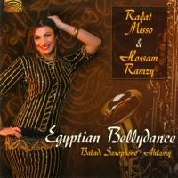 El Baladi Youkal
