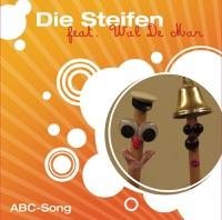 ABC Song (Instrumental)