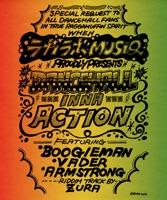 DANCE HALL INNA ACTION (POW!)