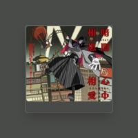 糸色望