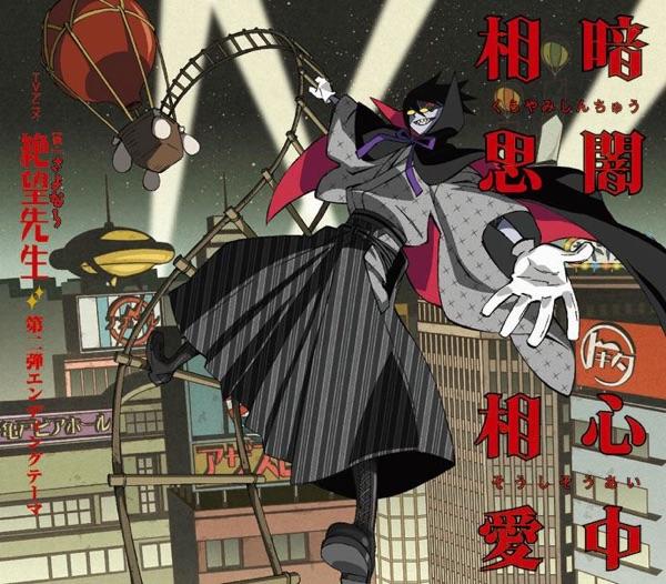 プライベイト・レッスン