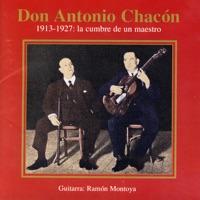 A Clavito y Canela (Siguiriyas Gitanas)