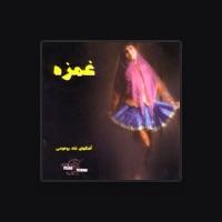 Aref Ebarhimpour & Morteza Taheri