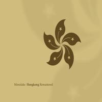 Macau