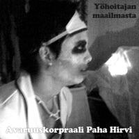 Seksuaalisuuden Herääminen