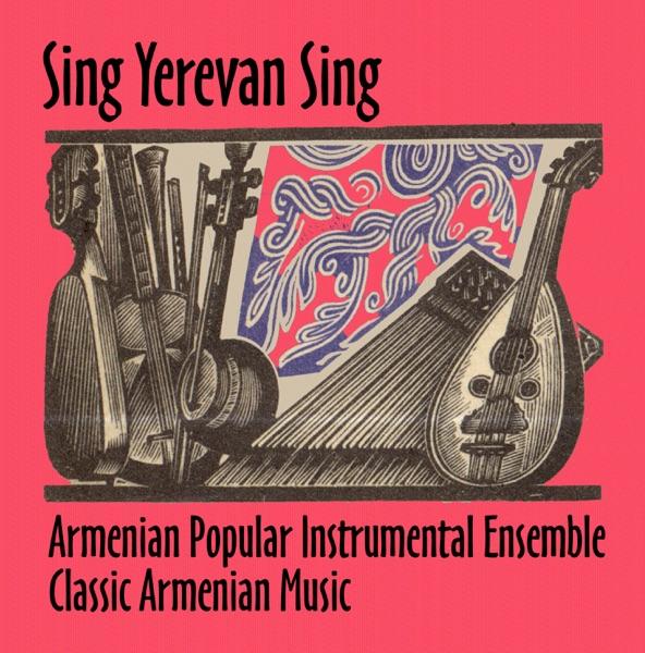 Narine – Choir
