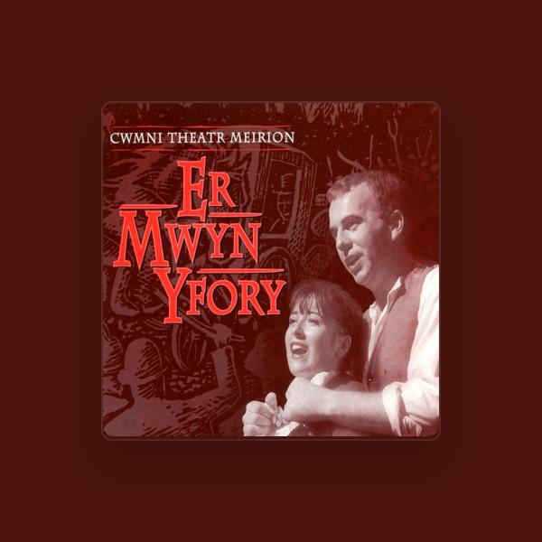 Cwmni Theatr Meirion