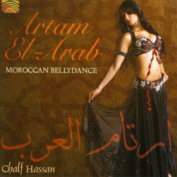 The Atlas Dance (Raqsat el-Atlas)