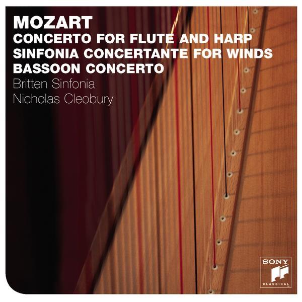 Sinfonia Concertante in E-Flat for Oboe, Clarinet, Bassoon and Horn, K. 297b: III. Andantino con variazioni