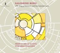Hashirim asher lish'lomo (The Songs of Solomon): Yitgadal veyitkadash
