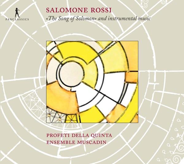 Sinfonia Settimadecima