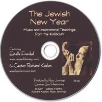 Teshuvah - Spiritual Attitude Adjustment