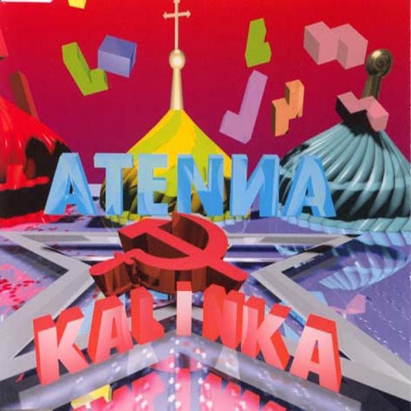 Kalinka (club mix)