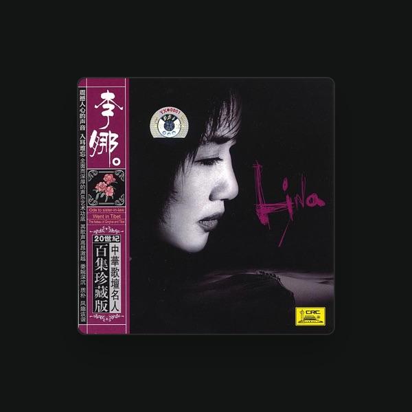 Li Na