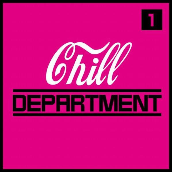 We Are Back (Trip to Hale Bopp Mix)