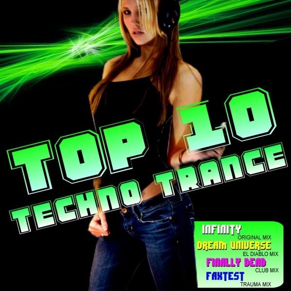 Dream Universe (El Diablo Mix)