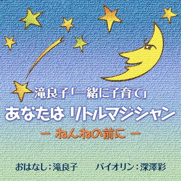 おべんとうの歌