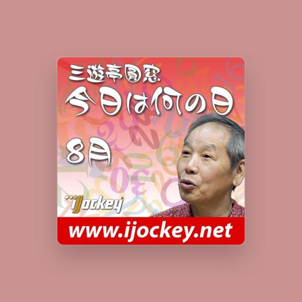 増田みのり