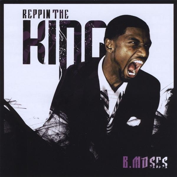 King of Glory