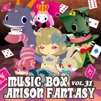にっぽん昔ばなし /FANTASY MUSIC BOX Originally Performed by 花頭巾