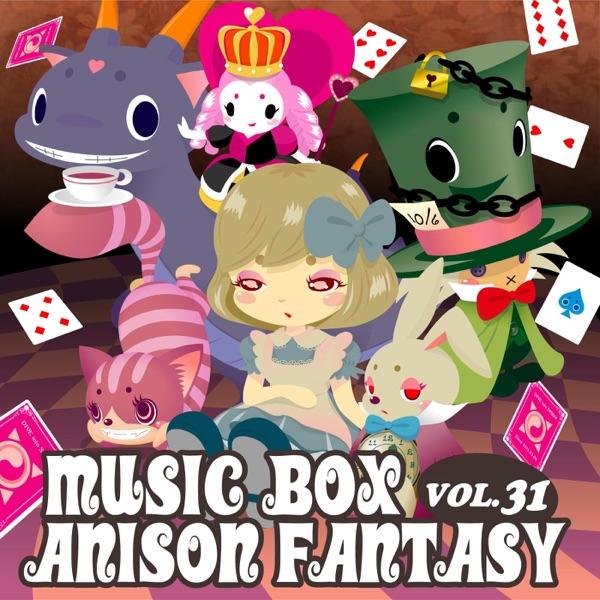 にっぽん昔ばなし /FANTASY MUSIC BOX Originally Performed by 花頭巾