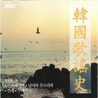 ザクロの季節