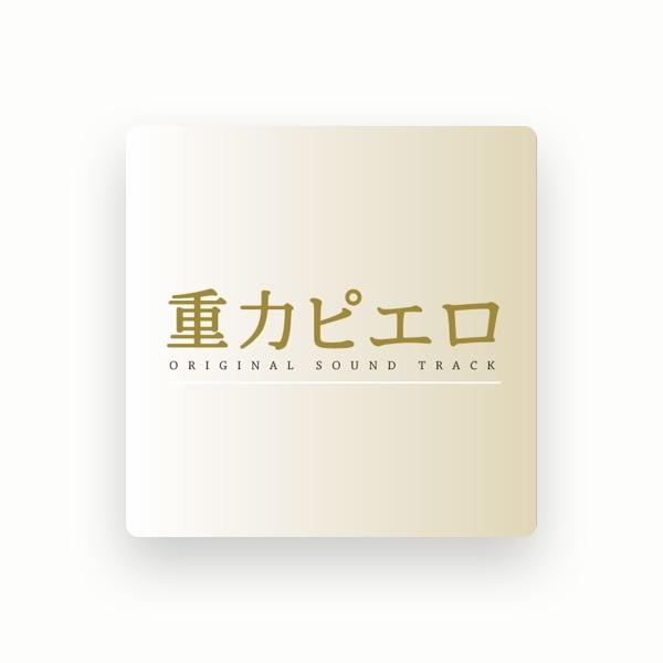 渡辺善太郎