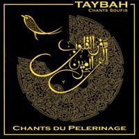 Tala'a Al-badr 'alaynâ