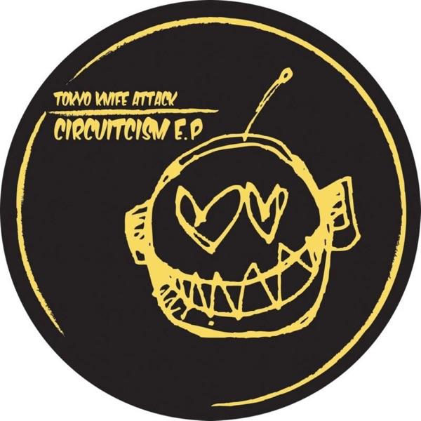 Too Much Information (Instrumental)