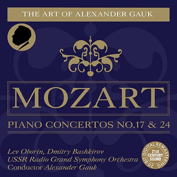 Piano Concerto No. 24 In C Minor, K. 491: III. Allegretto