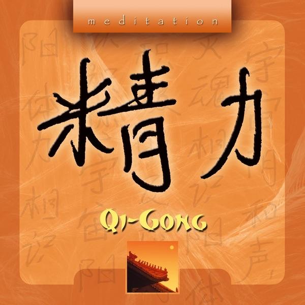 Song of 100 Birds