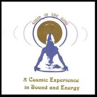 Sound of the Gong Two