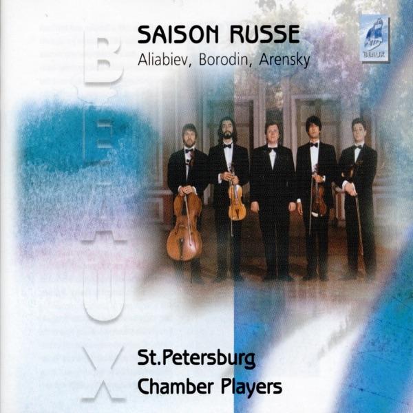 Quintet, Op. 51: II. Themes and Variations