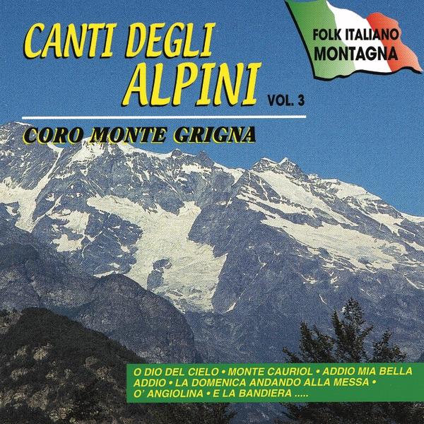 E La Bandiera