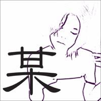 某