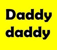 Daddy Daddy