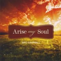 Be Thou My Vision (postlude) (feat. Skip Cleavinger)