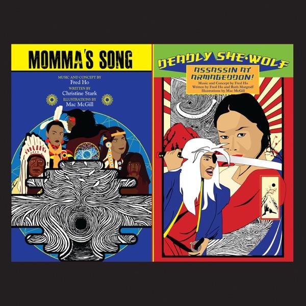 Momma's Song: Development