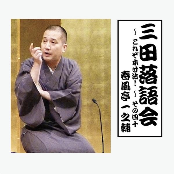 青菜