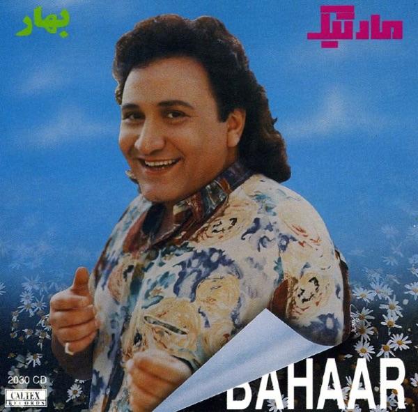 Zoleikhah