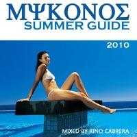You Are [feat. Gia Melish] (Albin Myers Remix) [feat. Gia Mellish]