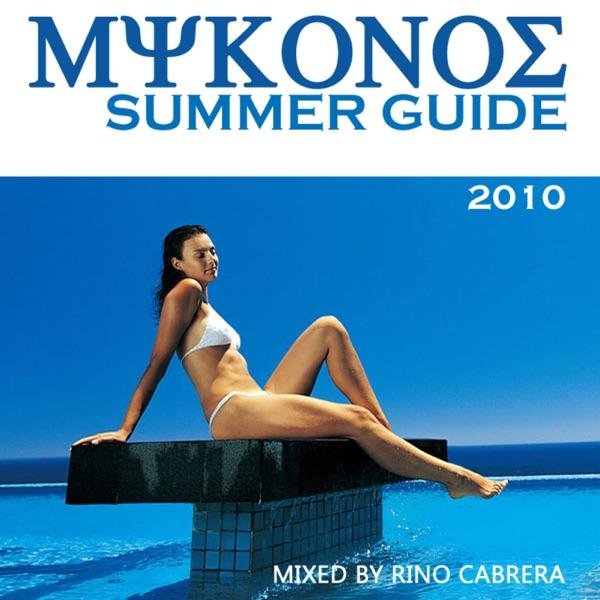 You Are [feat. Gia Melish] (Albin Myers Remix) [feat. Gia Mellish]