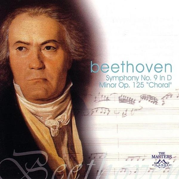Symphony No. 9 in D Minor, Op. 125 "Choral": IV. Presto - Allegro molto assai (Alla marcia) - Andante maestoso - Allegro energico, sempre ben marcato