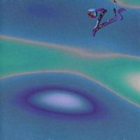 Uroboros