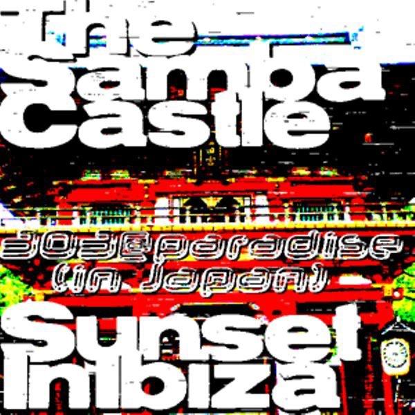 The Samba Castle (Original Mix)