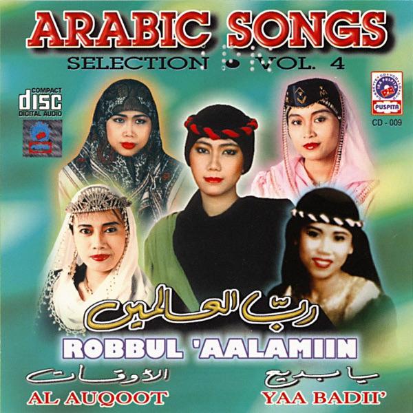Al Auqoot