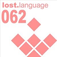 Waiting (Gift Silent Storm Mix)