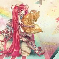 不透明なジェラシー (feat. 初音ミク)